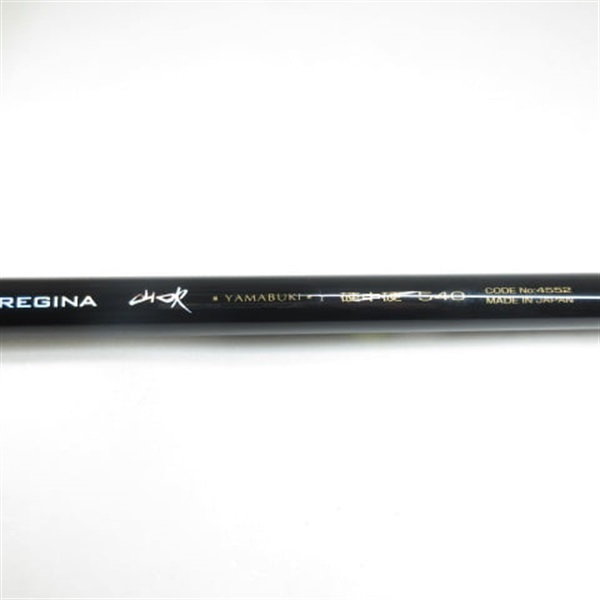 ＲＥＧＩＮＡ　山吹硬中硬５４０６